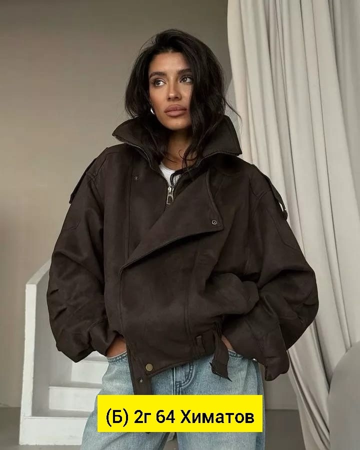 замшевая куртка,кожаная куртка,повседневная куртка,замшевые куртки мужские,куртка косуха