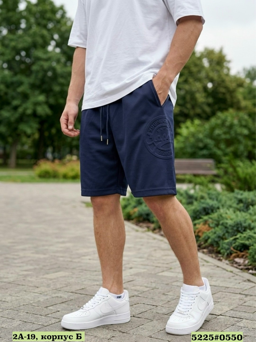 мужские шорты,брендовые шорты,шорты для мужчин,мужские спортивные шорты,спортивные шорты