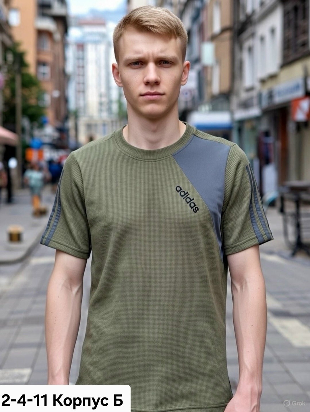 футболка мужская adidas,футболки мужские,спортивная мужская футболка,футболке,adidas футболка