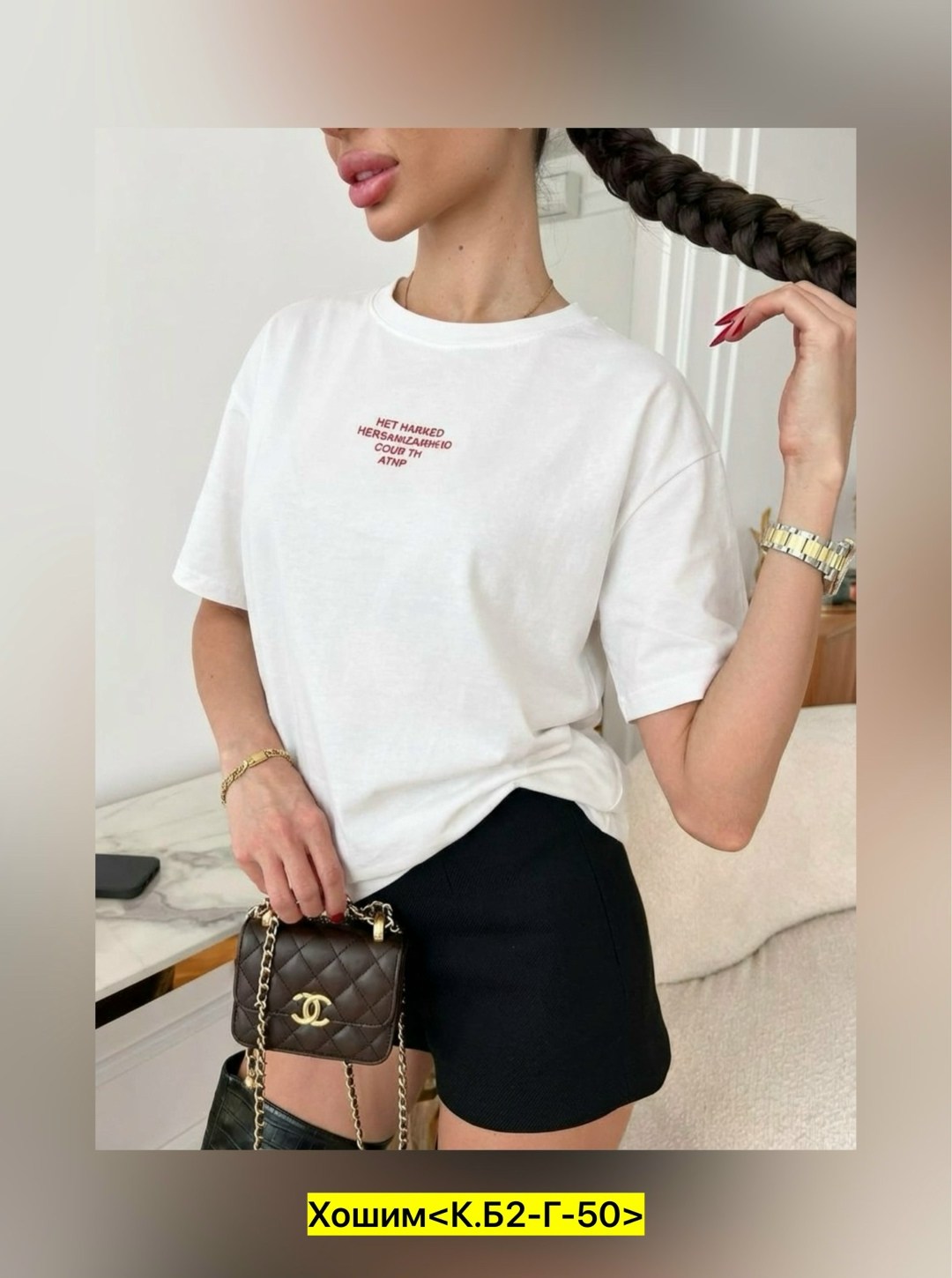 футболки женская,футболка,белые футболки,футболки и топы,женские футболки с принтом