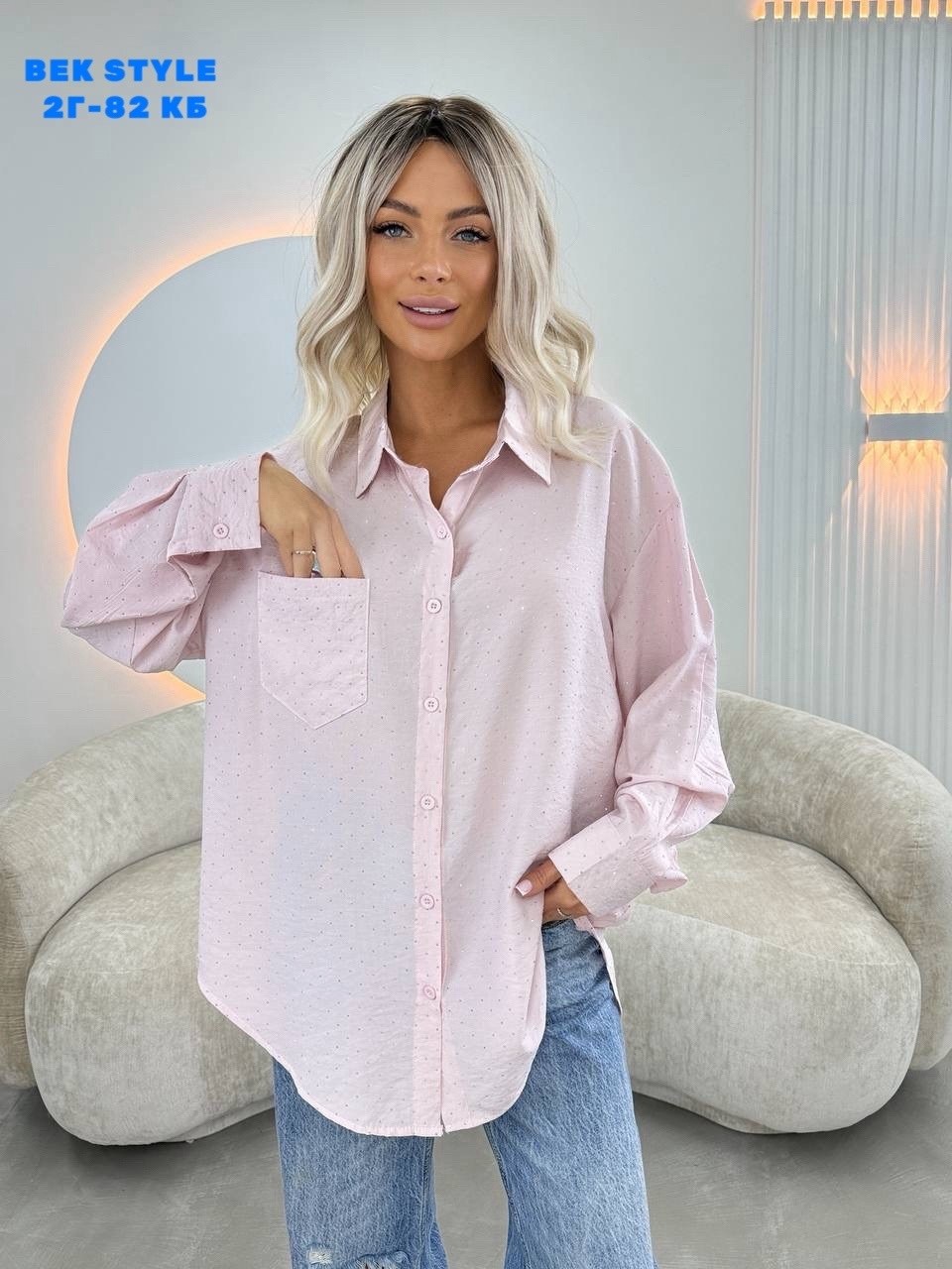 женская рубашка,женская рубашка белая,рубашка блузка,рубашка,рубашка хлопок