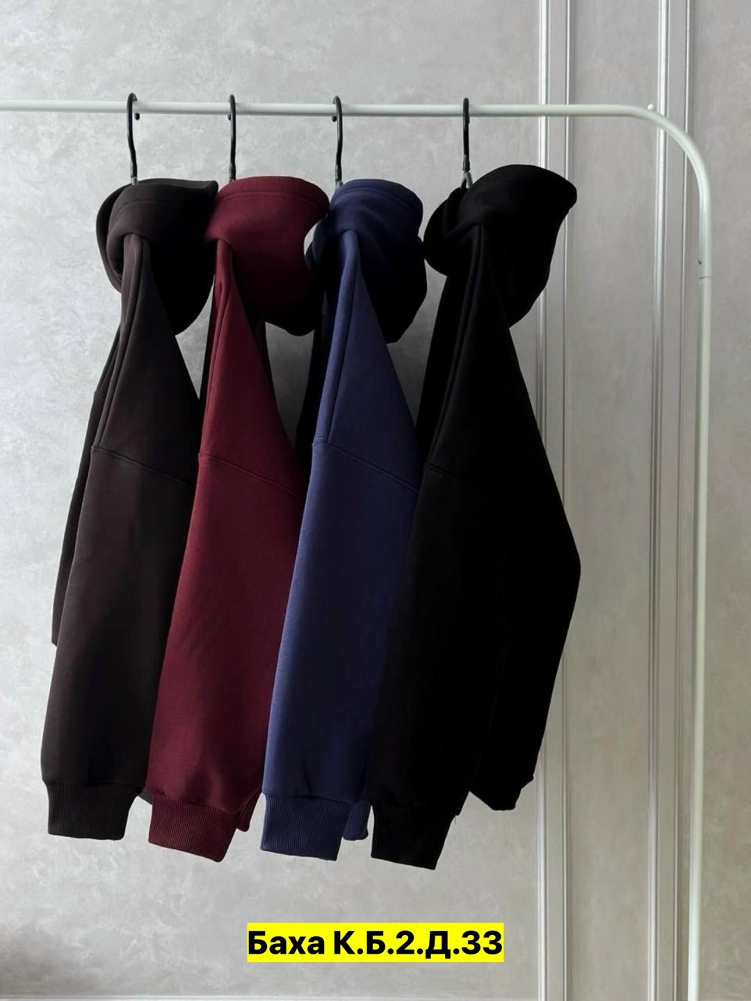 толстовка кофта,толстовки женская,толстовка,свитшот и толстовка,толстовка с капюшоном