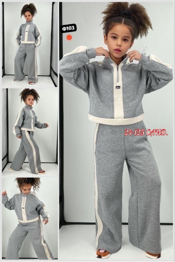 детский костюм из футера,костюм из футера спортивный,спортивные костюмы женские,спортивные костюм,детские спортивные костюмы