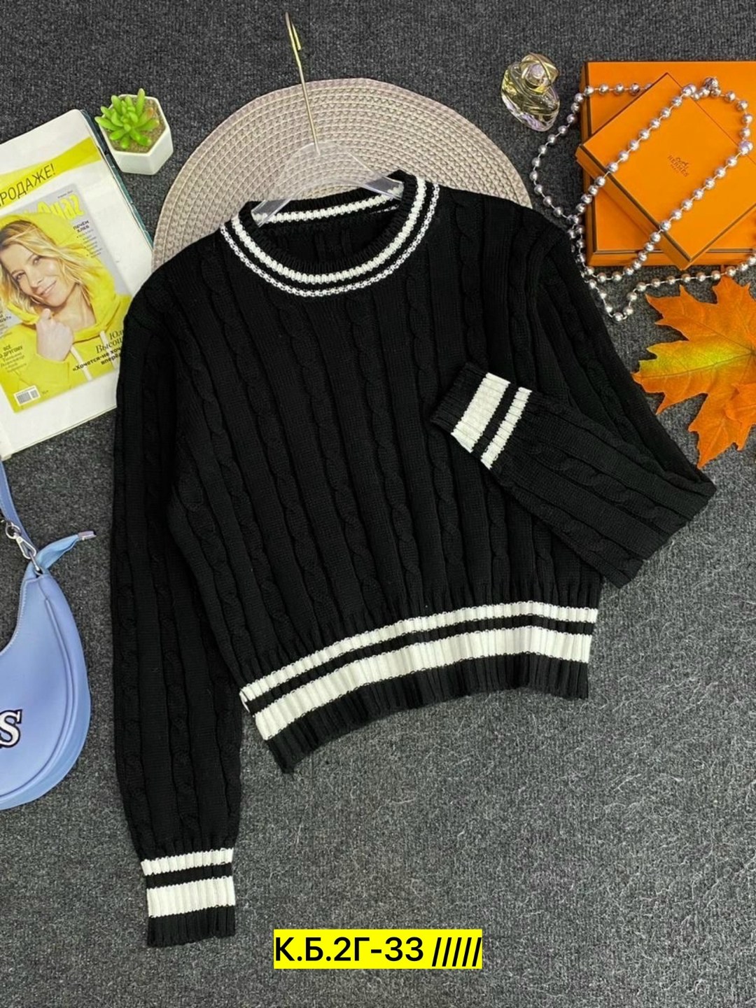 свитер женский кофта,женская кофта,свитер женский,кофта джемпер свитер,свитер вязаный женский