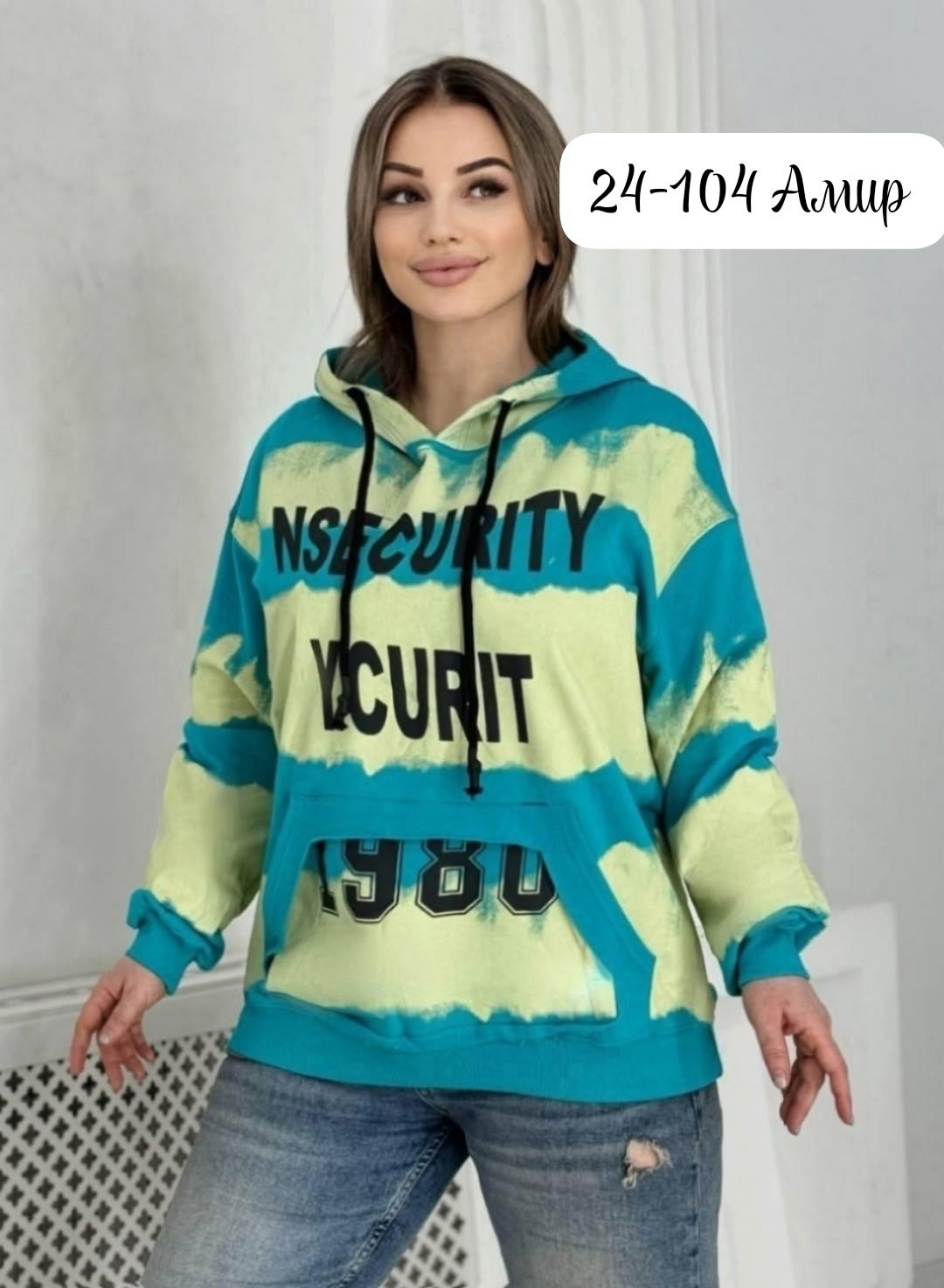 женская кофта,толстовка женская,свитшот женская,толстовка теплая,кофта нарядная