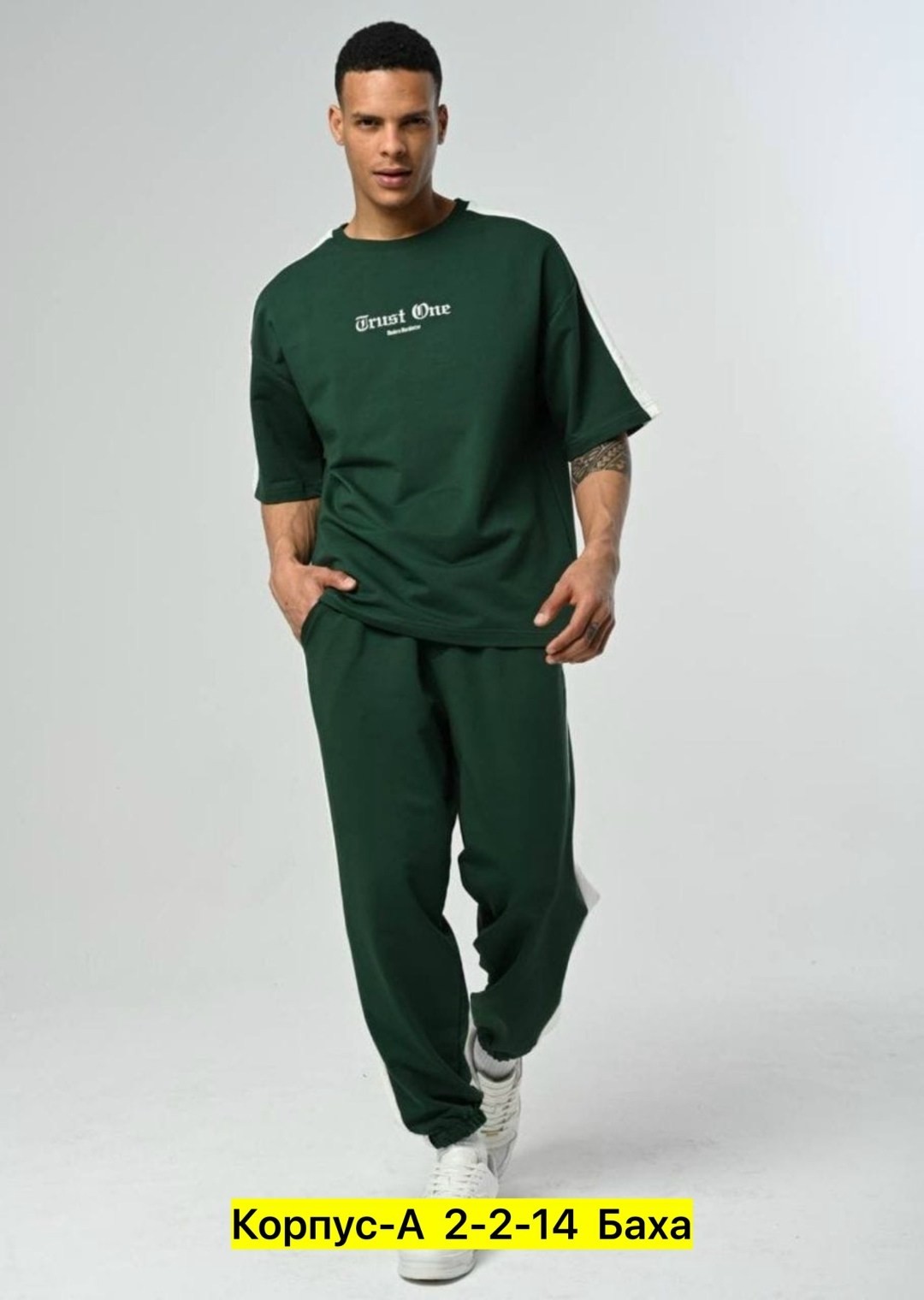 спортивные мужские костюмы,костюм спортивный,костюм спортивный мужской спортивный костюм,мужская спортивная одежда,мужская мода