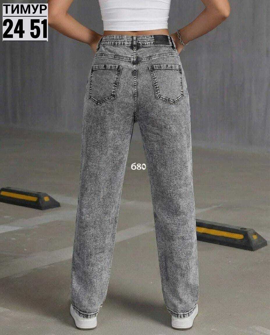 штаны джинсы женские,женские джинсы,джинсы мом,штаны джинсы,брюки джинсы