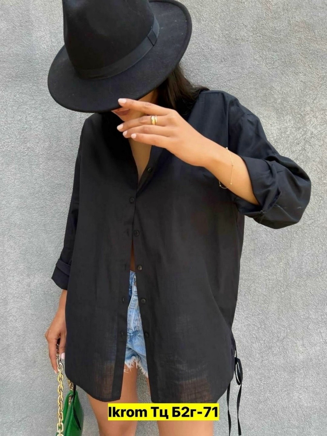 рубашка летняя льняная оверсайз,рубашка лен оверсайз,рубашка повседневная,летняя женская рубашка,оверсайз рубашка