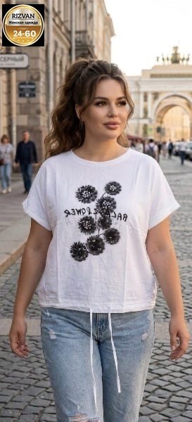 футболки женские больших размеров,футболки женская,футболка больших размеров для женщин,женская трикотажная футболка,летние футболки