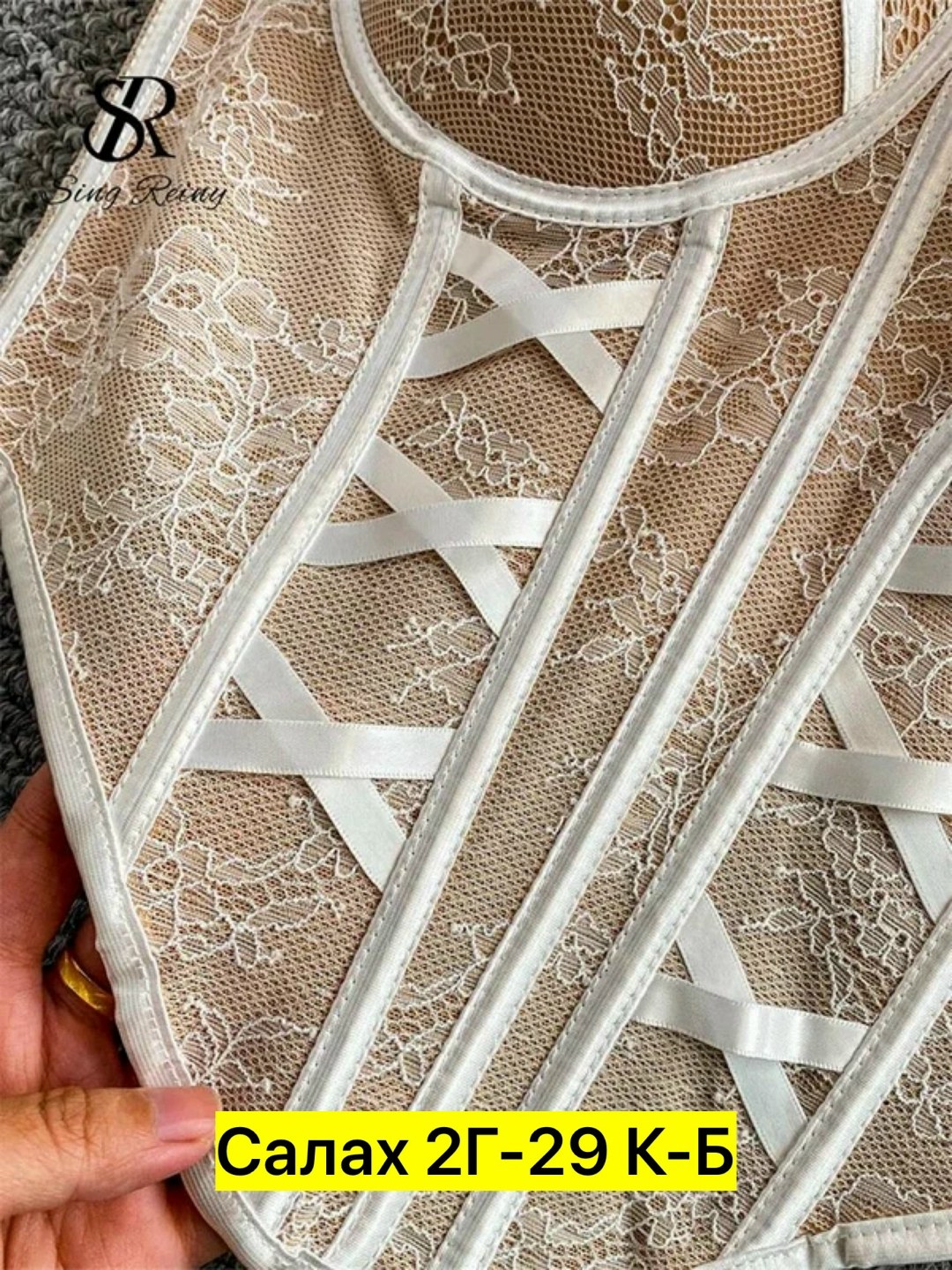 комплект нижнего белья,нижнее белье,женское нижнее бельё,комплект женского нижнего белья,корсет кружевной