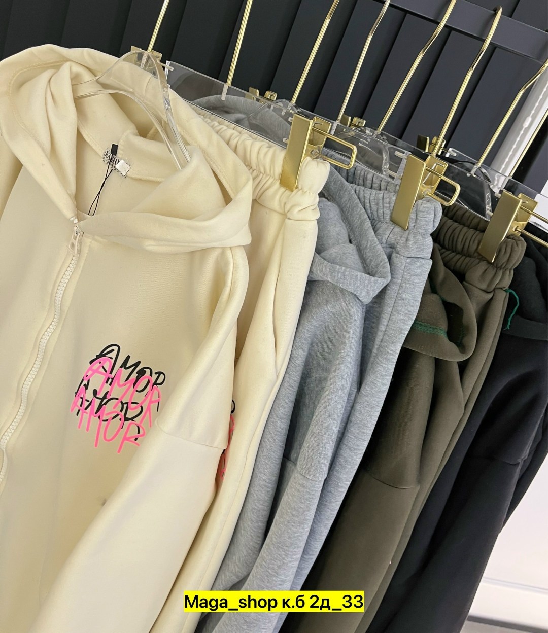 спортивный костюм женский на флисе,спортивные костюмы на флисе,теплый спортивный костюм на флисе,костюм на флисе,спортивный костюм женский