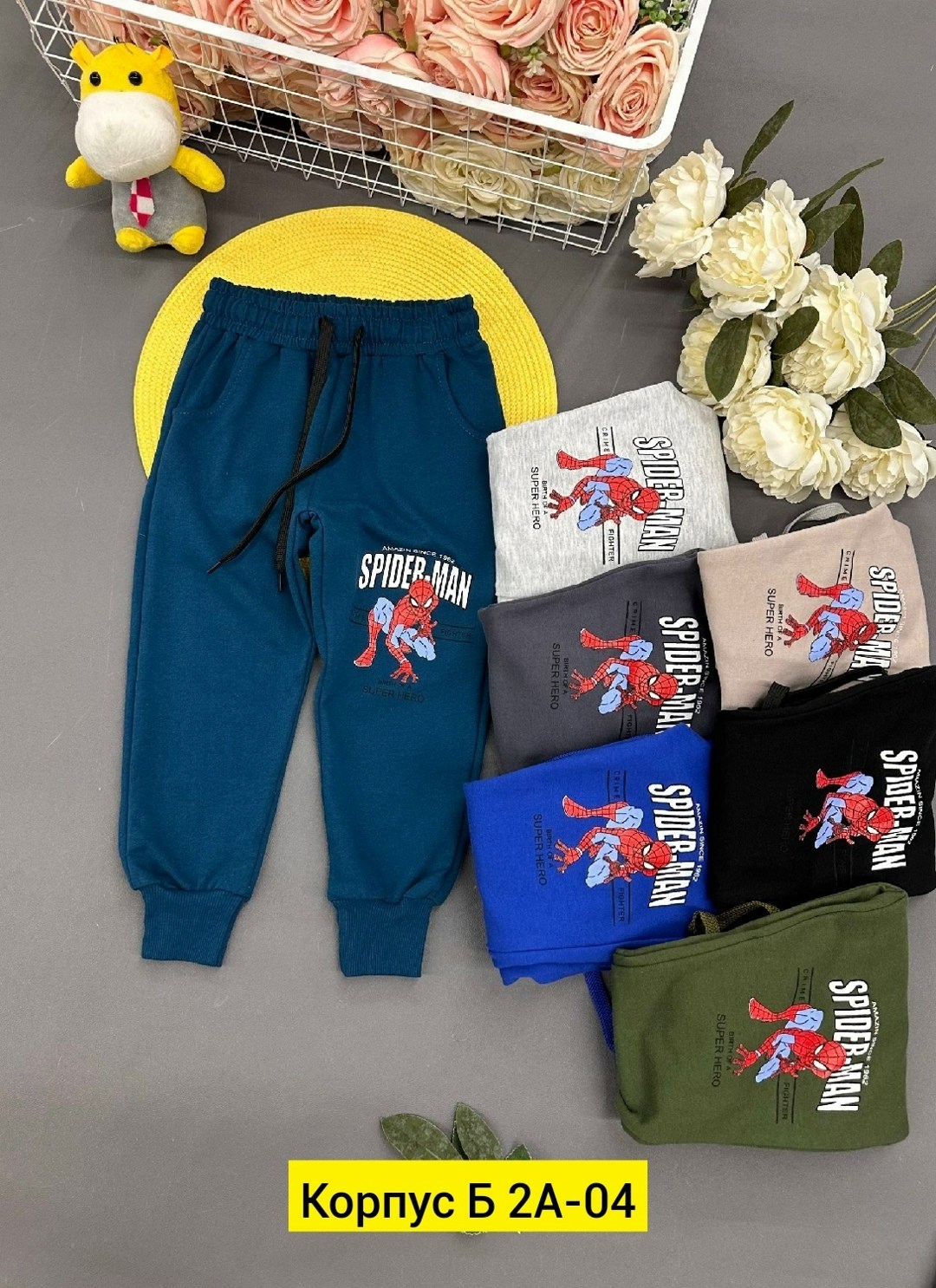 брюки спортивные,брюки для мальчика,детские брюки,спортивные штаны,детские штаны