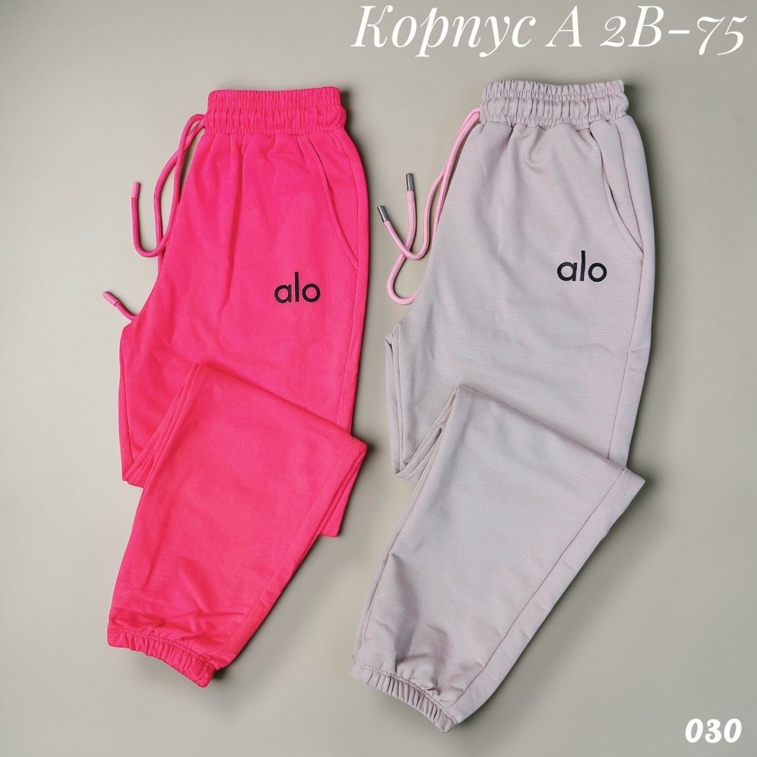 спортивные штаны на флисе женские,брюки трикотажные,штаны модные,спортивные штаны для девочек,спортивные брюки