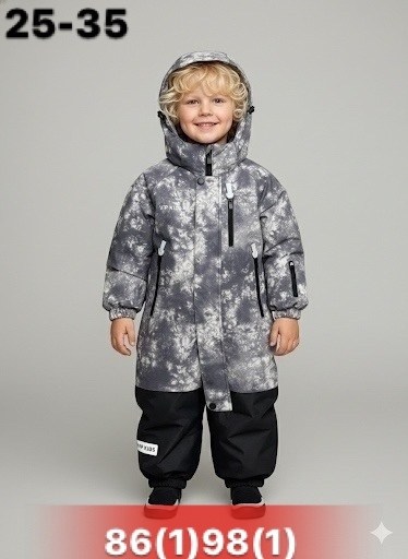 комбинезон малитуту демисезонный хаки,комбинезон зимний мембрана pogo kids lafamily цвет хаки,комбинезон зимний для мальчика из мембранной ткани goodvinkids,комбинезон зимний мембрана pogo kids lafami