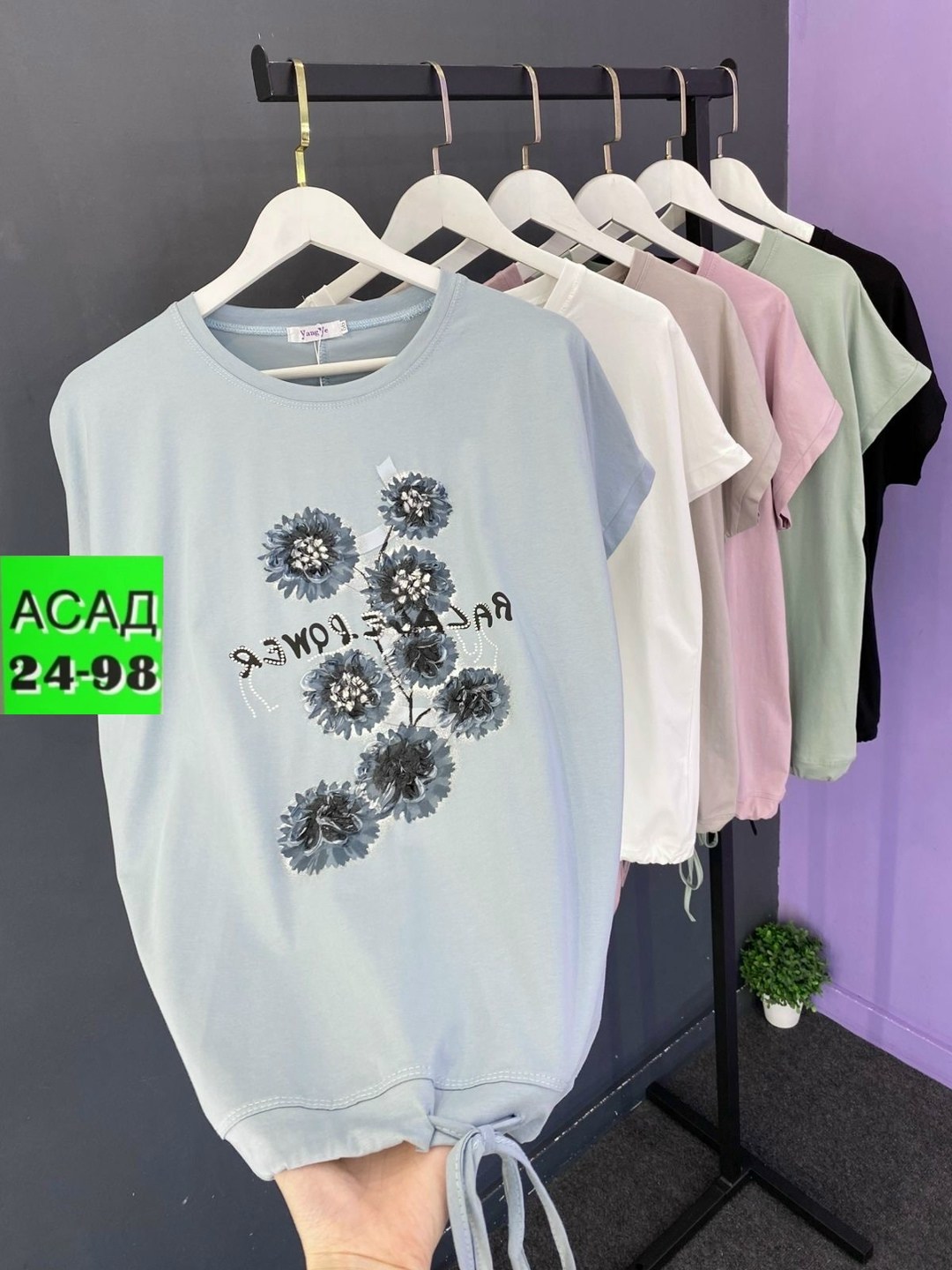 женская футболка больших размеров,футболки женская,,футболки модные,женская кофта