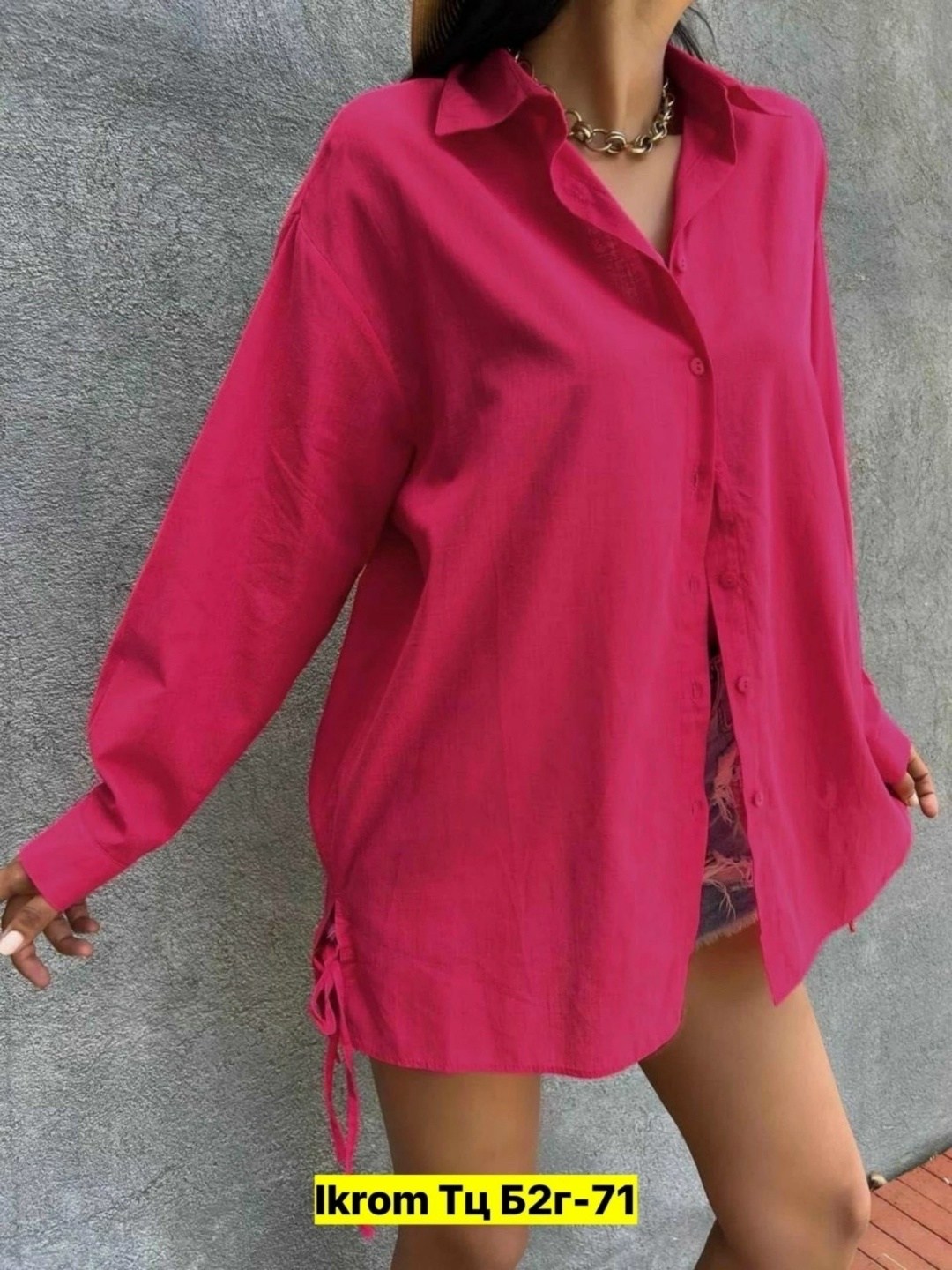 рубашка летняя льняная оверсайз,рубашка лен оверсайз,рубашка повседневная,летняя женская рубашка,оверсайз рубашка