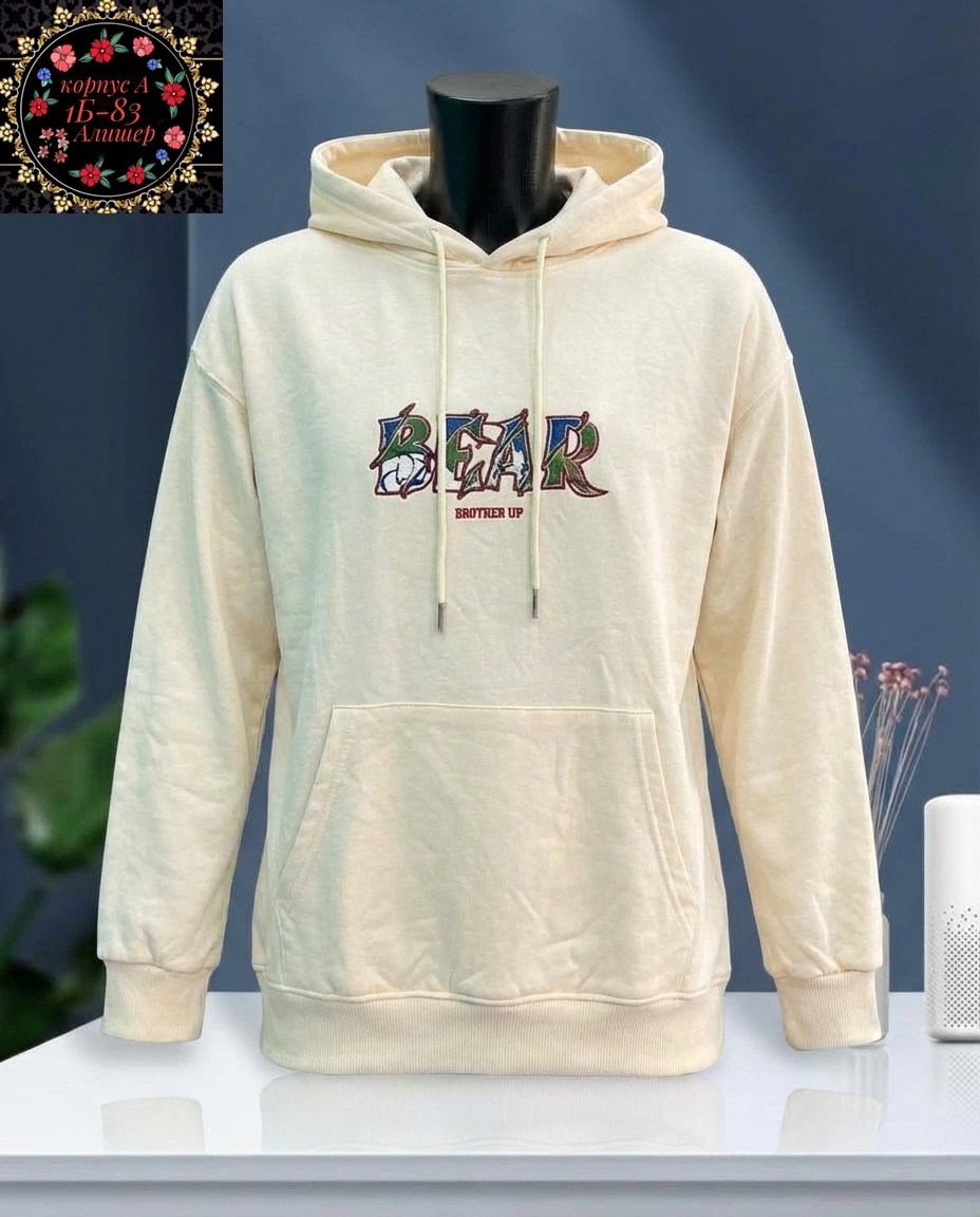 толстовки женская,толстовка в стиле,толстовка,толстовка с капюшоном,толстовка унисекс