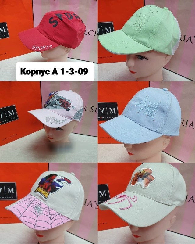 кепки хб детские,кепка для девочек,детская бейсболка,бейсболка для девочек,кепка детская