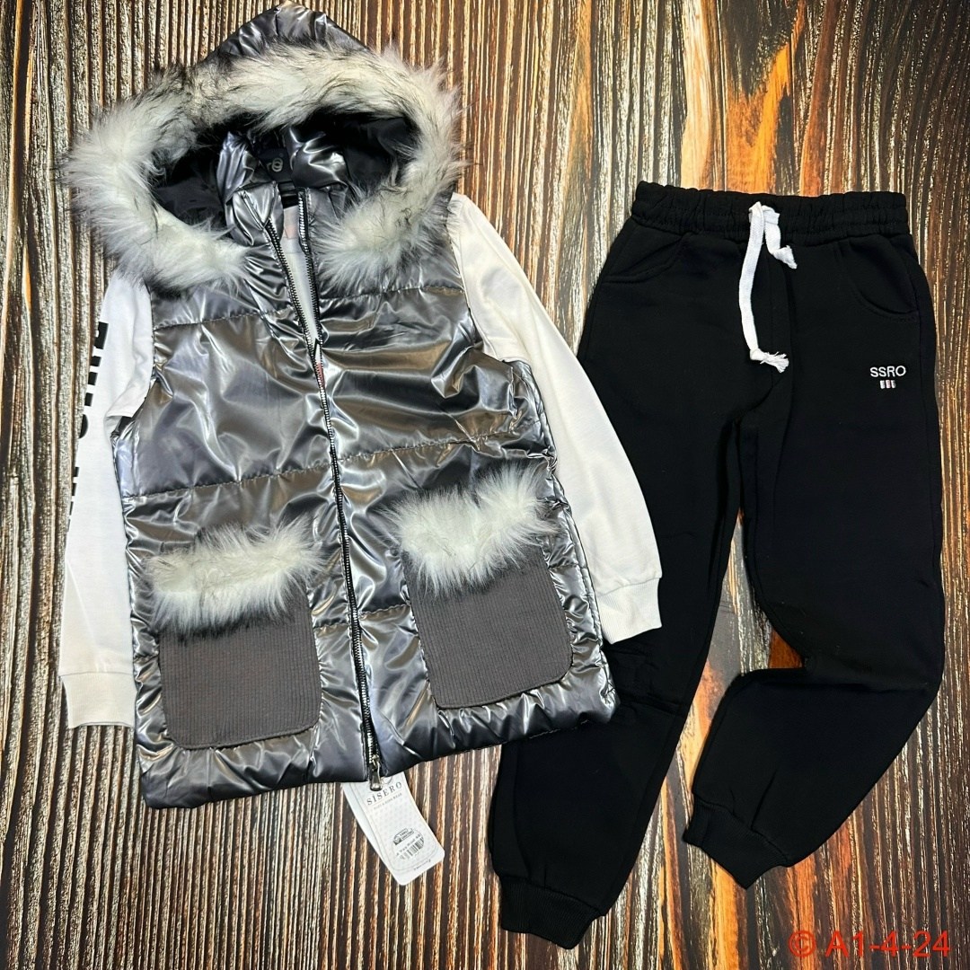 детский зимний костюм,спортивные костюм,зимние костюмы,зимний теплый костюм,костюм теплый