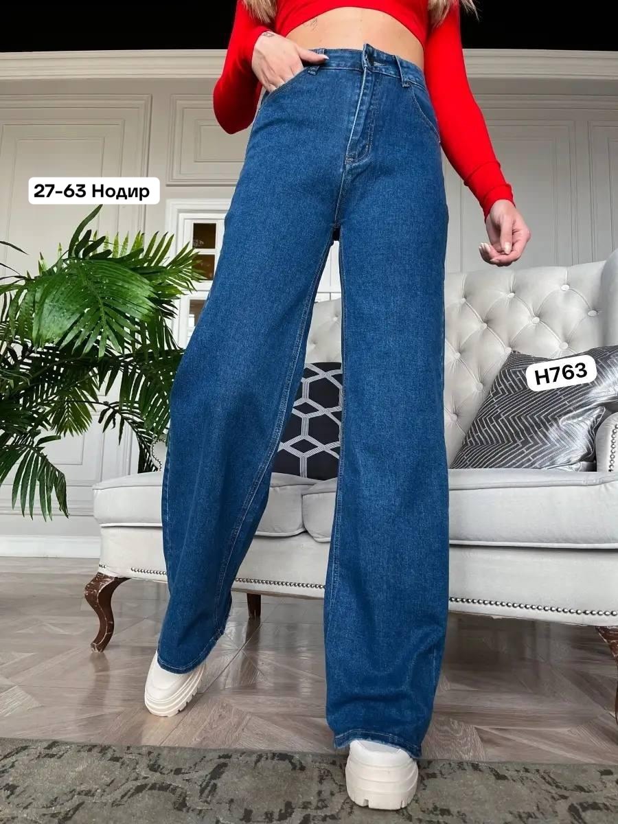 широкие джинсы трубы,джинсы труба,джинсы женские,джинсы широкие,женские джинсы клеш
