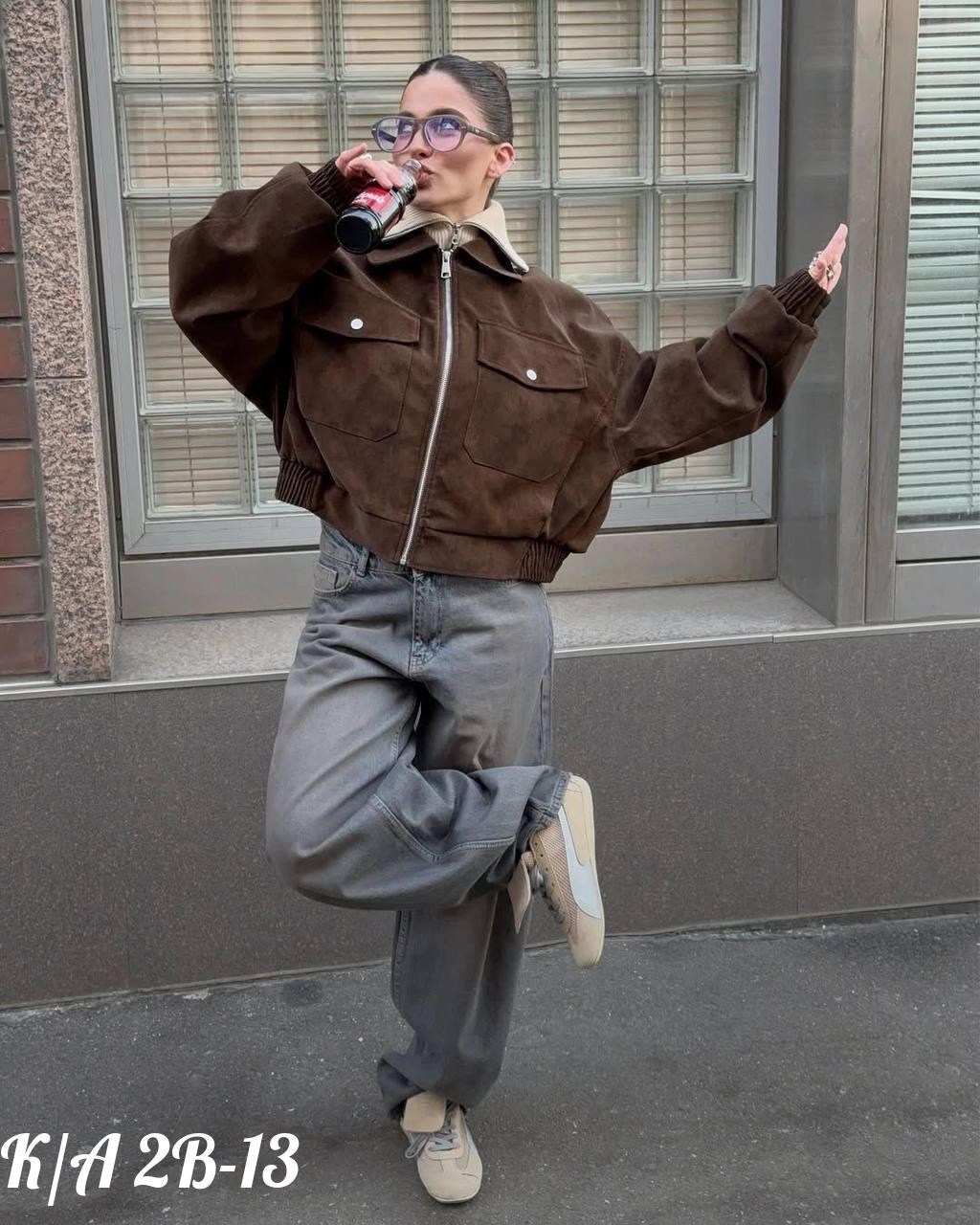 куртка оверсайз,бомбер оверсайз женский,модная женская куртка,повседневная куртка,куртка бомбер оверсайз