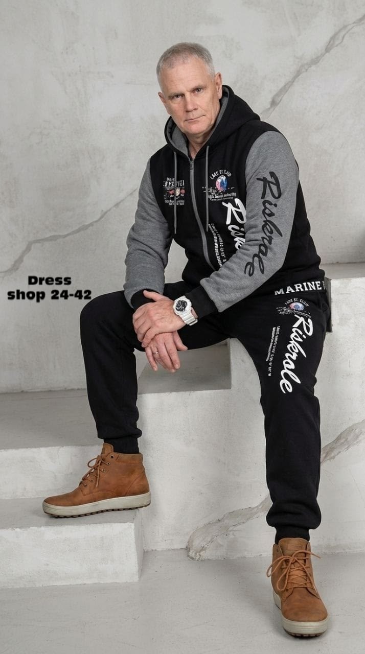 мужской спортивный костюм,спортивные костюм,модные спортивные костюмы мужские,мужской спортивный костюм с надписью