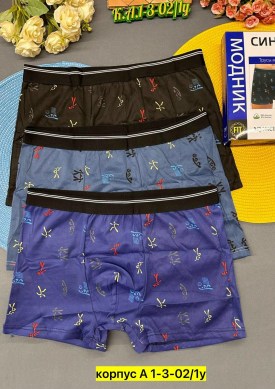 Нижнее белье