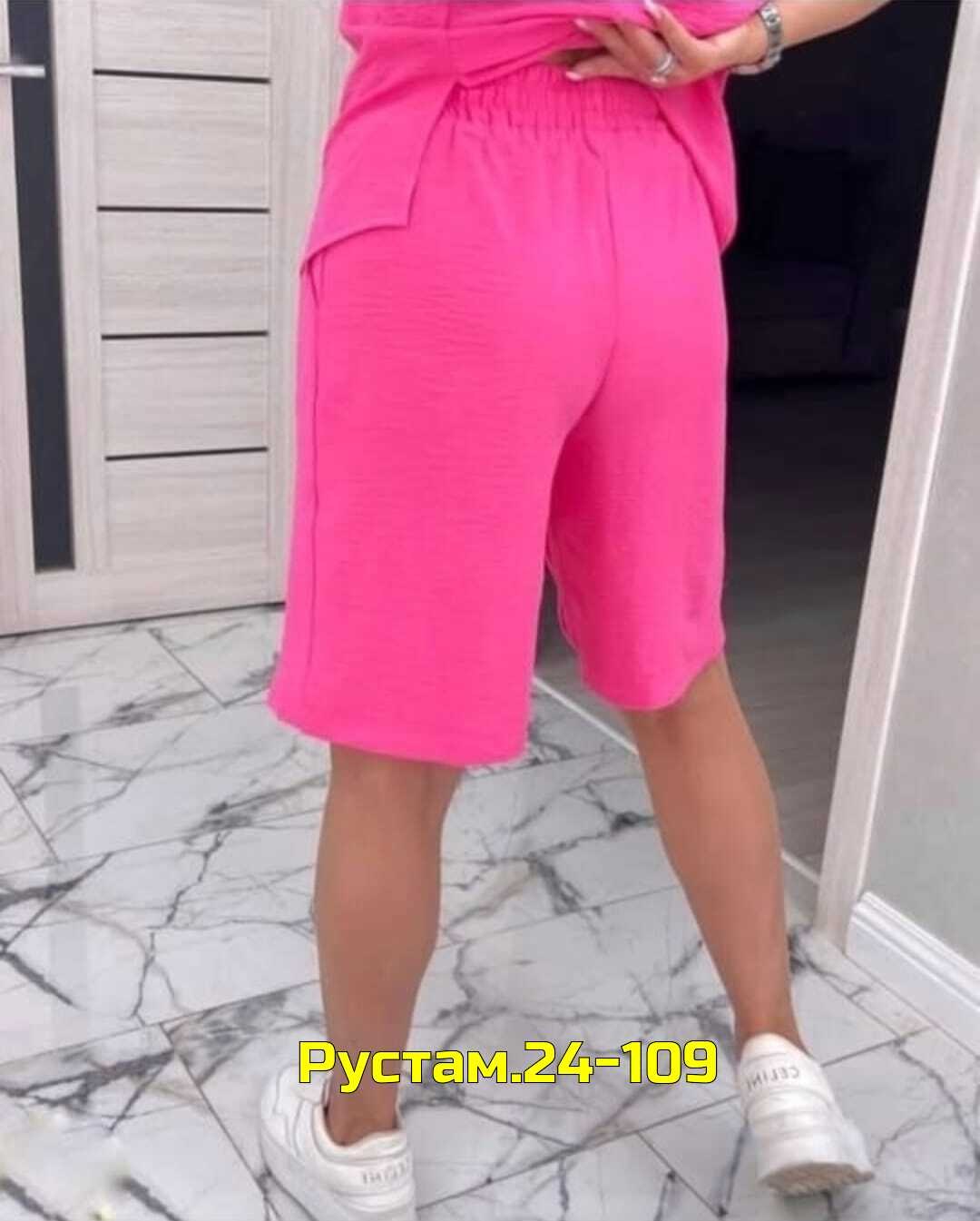 костюм двойка женская,женский костюм летний,костюм женский,костюм двойка летний,костюм с брюками