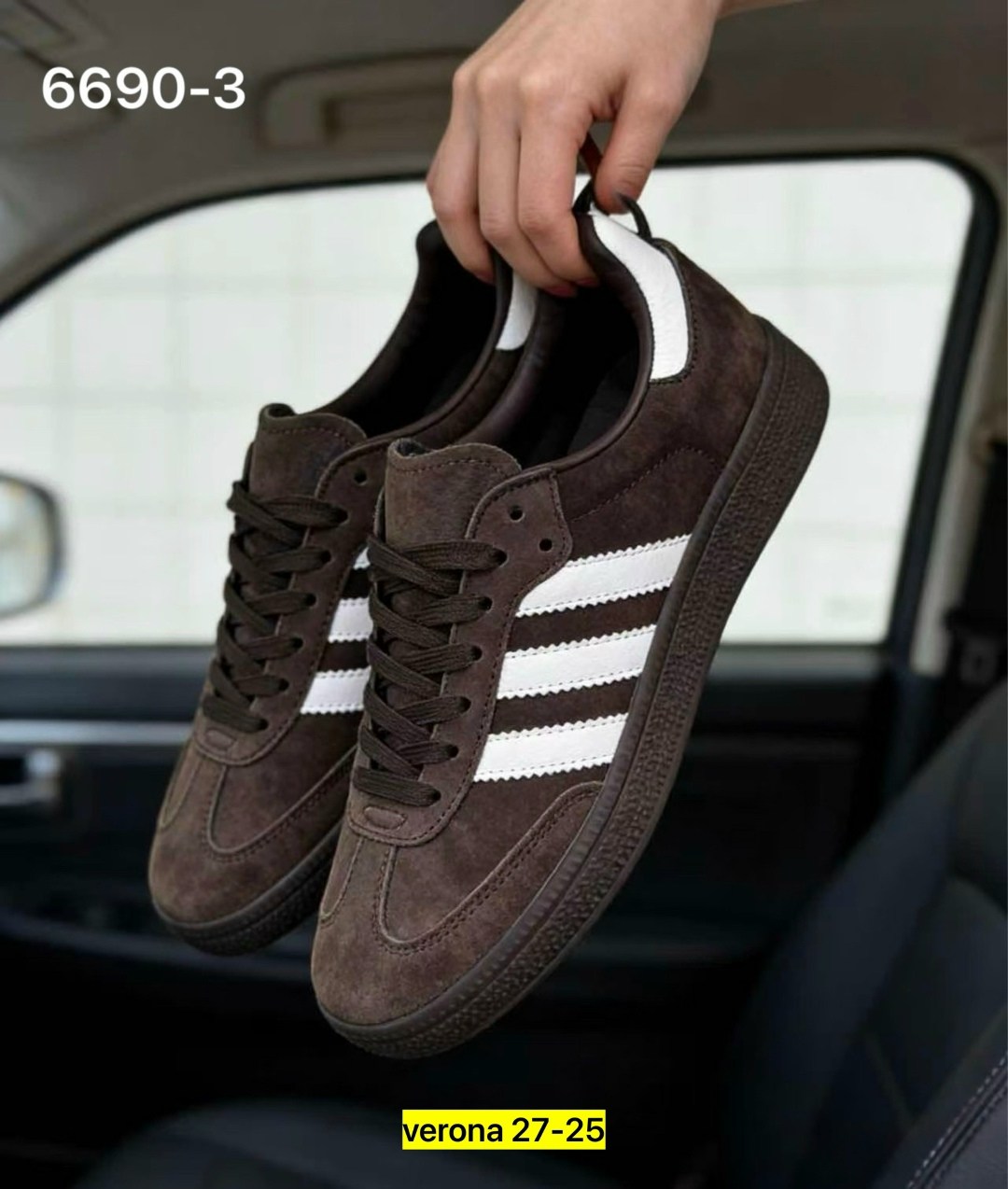 кроссовки adidas spezial,,кроссовки adidas,кроссовки замш,кроссовки spezial