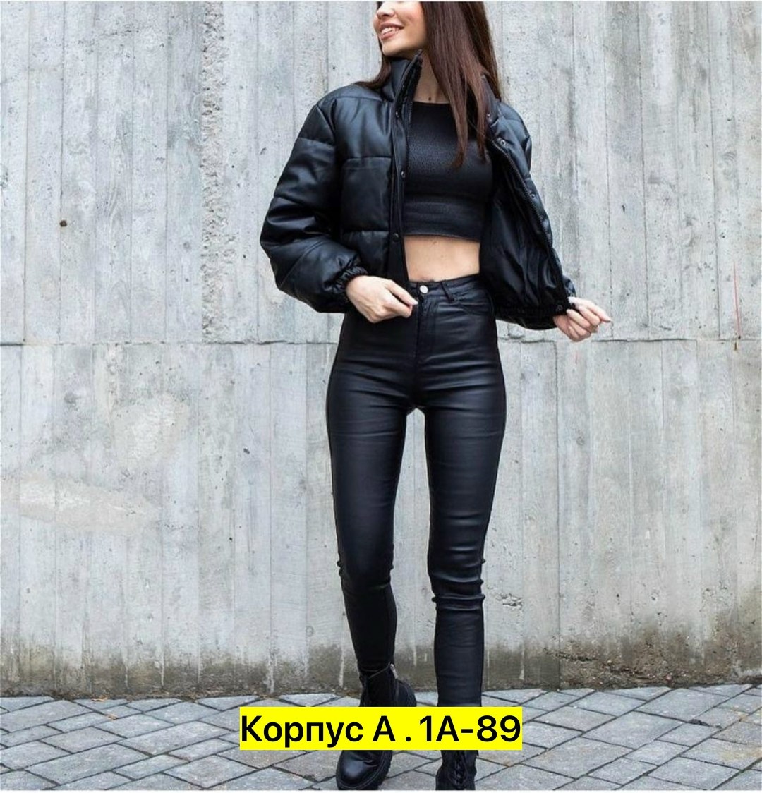 кожаные штаны женские,штаны кожаные,кожаные легинсы,лосины кожаные,кожаные брюки