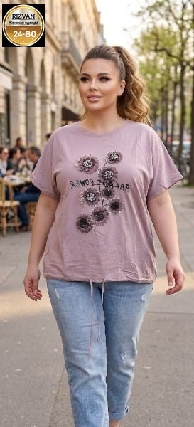 футболки женские больших размеров,футболки женская,футболка больших размеров для женщин,женская трикотажная футболка,летние футболки