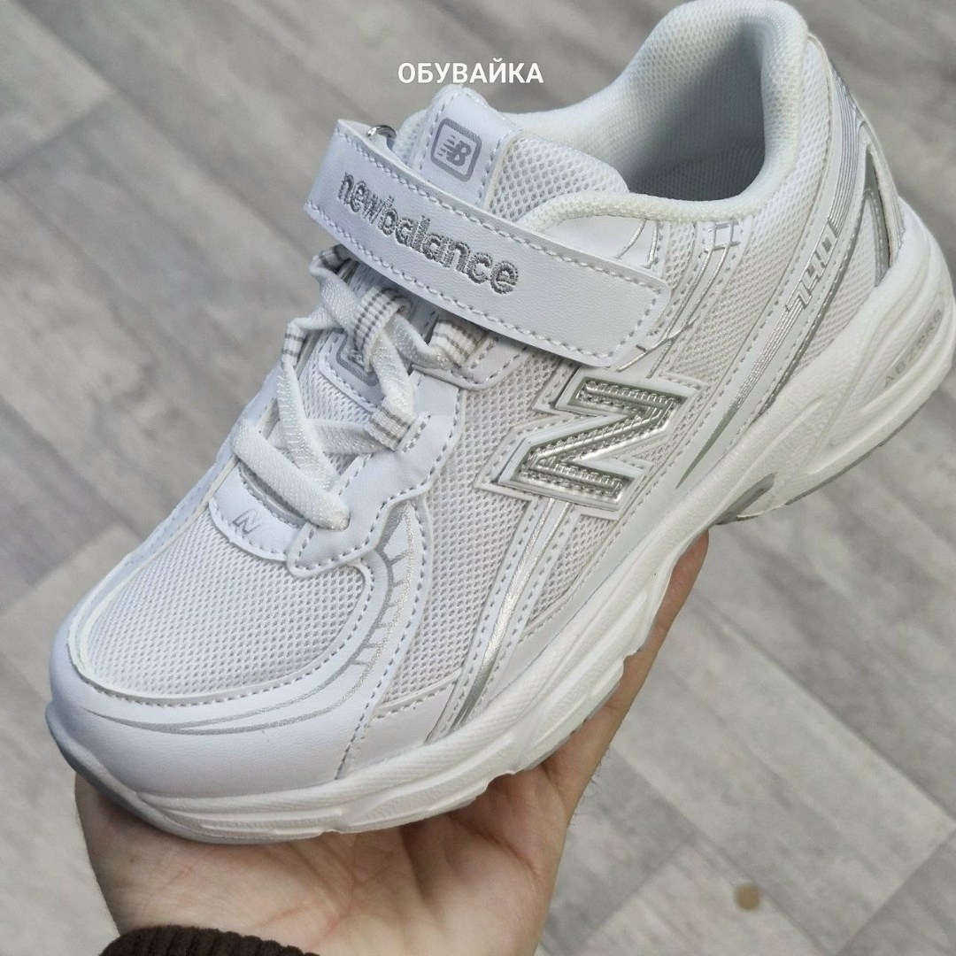 кроссовки,кроссовки new balance 530,кроссовки new balance,кроссовки женские new balance 530,кроссовки женскиe