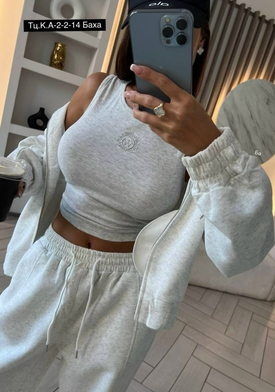 женские спортивные костюмы,спортивный костюм тройка женский,костюм тройка женский,спортивные костюм,женский костюм