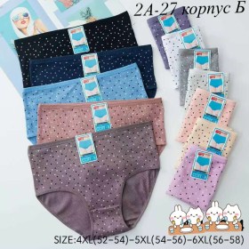 Нижнее белье