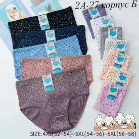 Нижнее белье