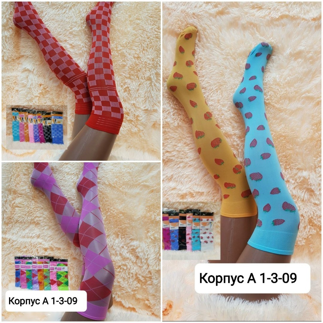 гольфы сетка,носки сетка,гольфы капроновые,гольфы в сеточку,гольфы из сетки