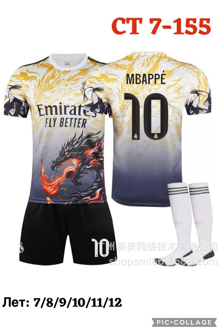 футбольная форма,футбольная форма детская барселона,футбольная форма неймара барселона,футбольная форма взрослая сб. португалии 2026 2026 ronaldo 7,детская футбольная форма месси