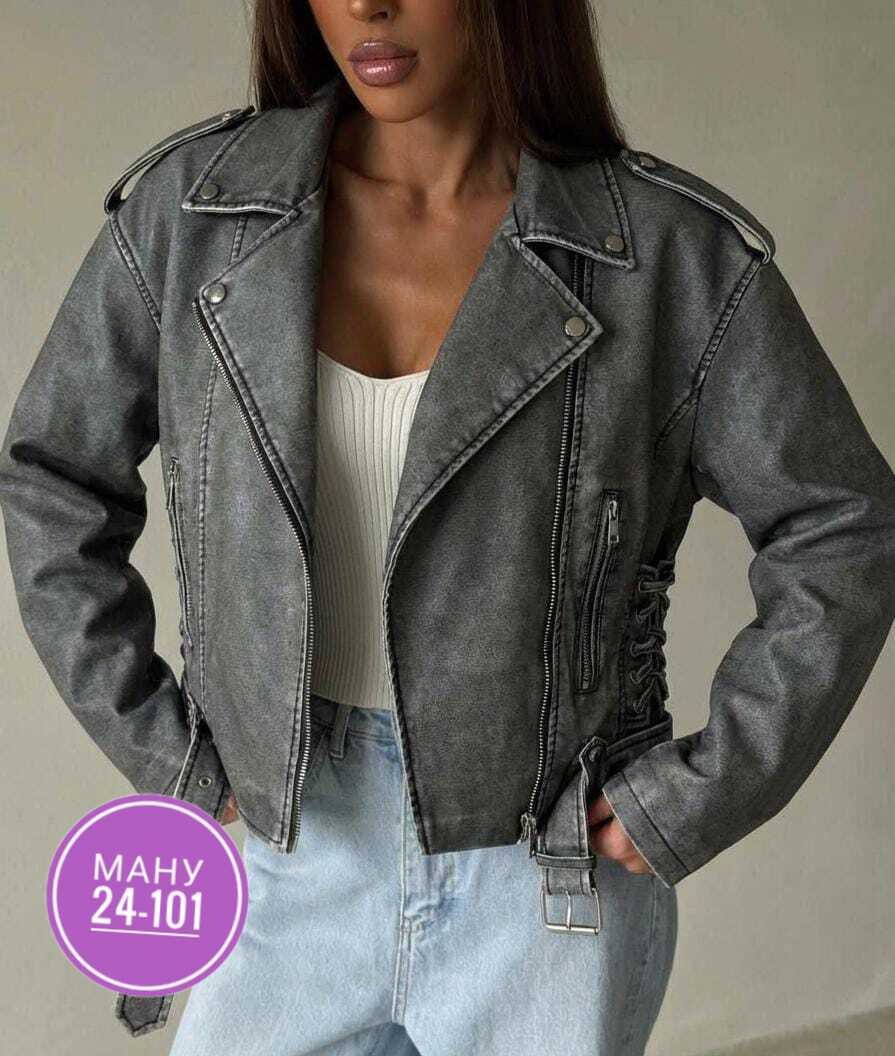 куртка косуха,женская куртка косуха,женская косуха,косуха,женская куртка