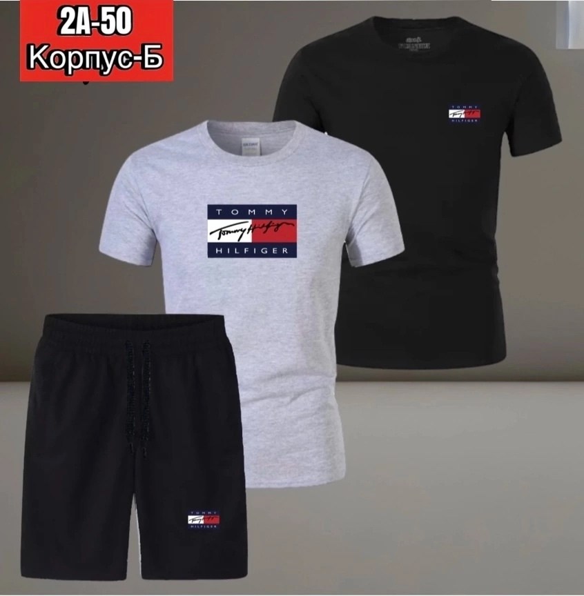 спортивные мужские костюмы,спортивные костюм,мужские спортивные комплект,костюм для мужчин,костюм мужской