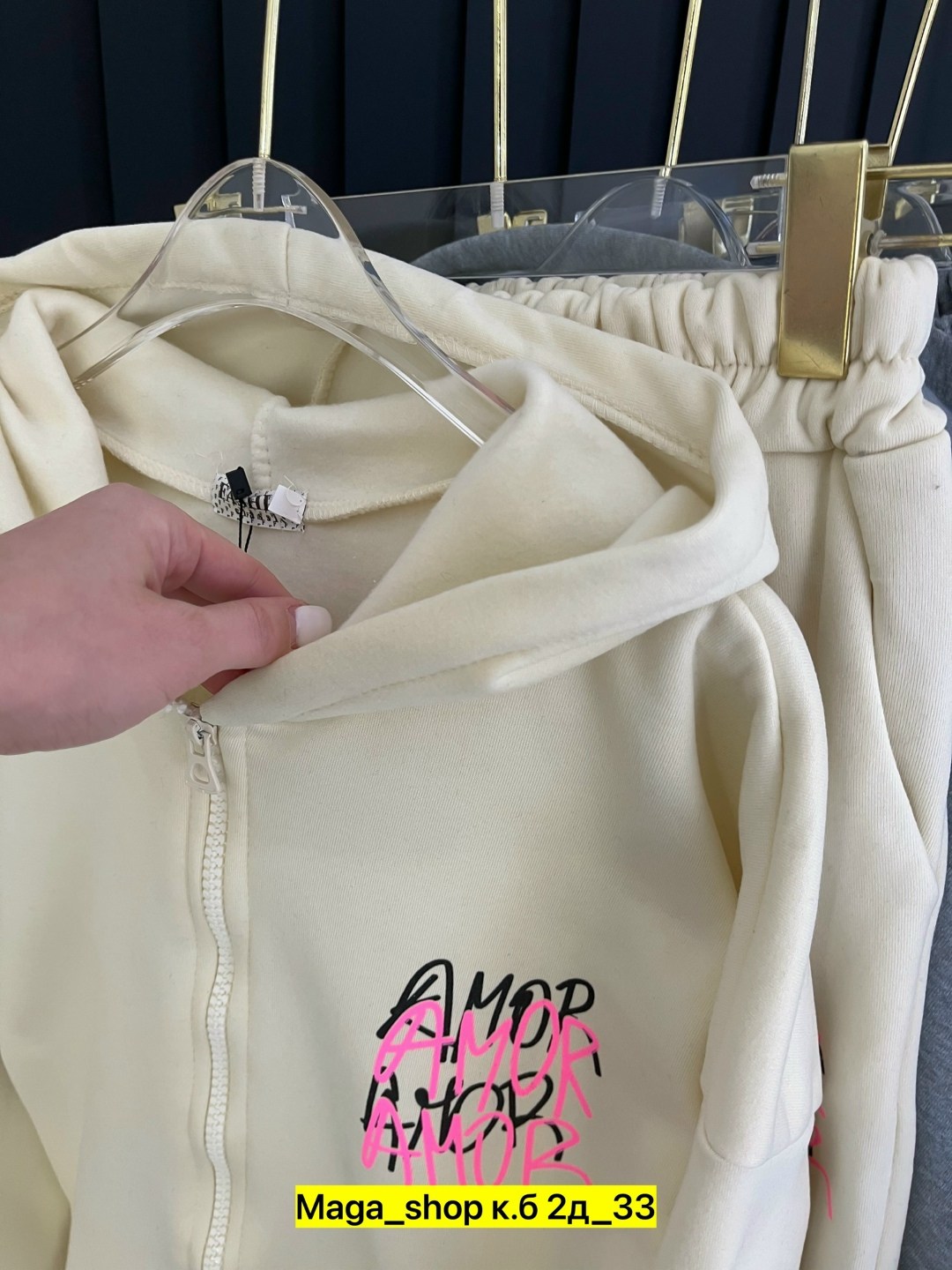 спортивный костюм женский на флисе,спортивные костюмы на флисе,теплый спортивный костюм на флисе,костюм на флисе,спортивный костюм женский