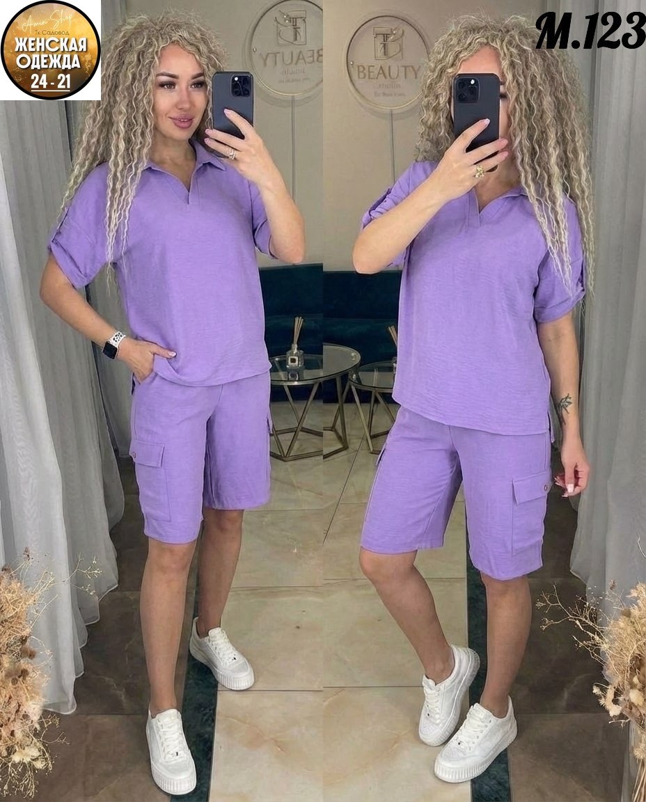 женский костюм с шортами,костюм женский,костюм повседневный,костюм с шортам,летние костюмы