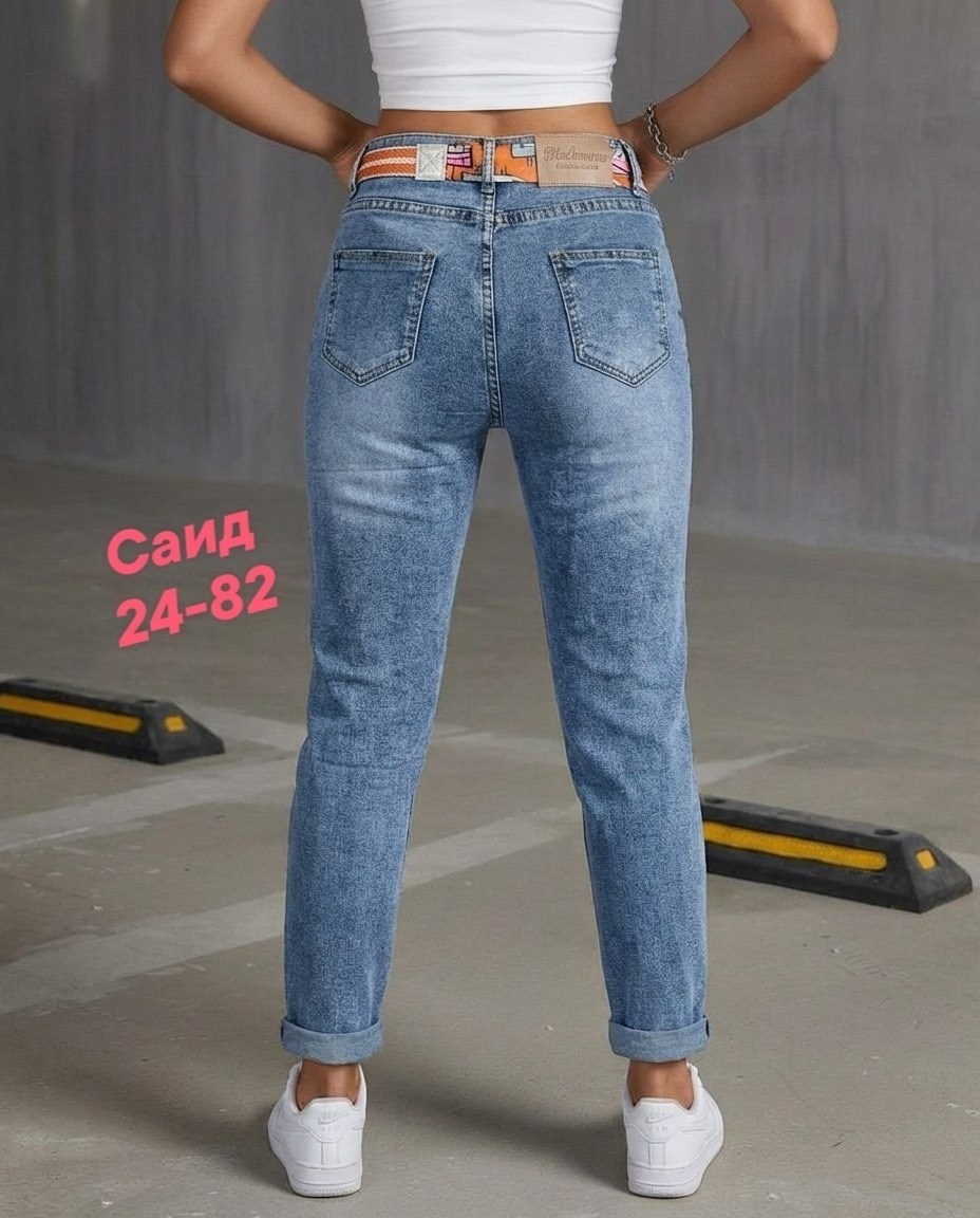 джинсы женские,джинсы джинсы,джинсы,женские джинсы бананы,женские джинсы мом