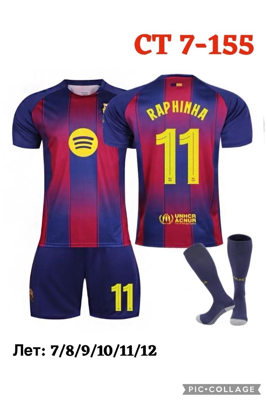 футбольная форма,футбольная форма детская барселона,футбольная форма неймара барселона,футбольная форма взрослая сб. португалии 2026 2026 ronaldo 7,детская футбольная форма месси
