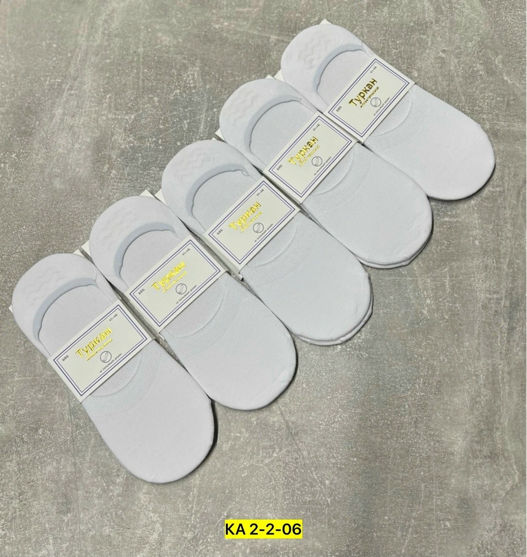 носки следки туркан,носки следки,следки женские,следки белые,обувь
