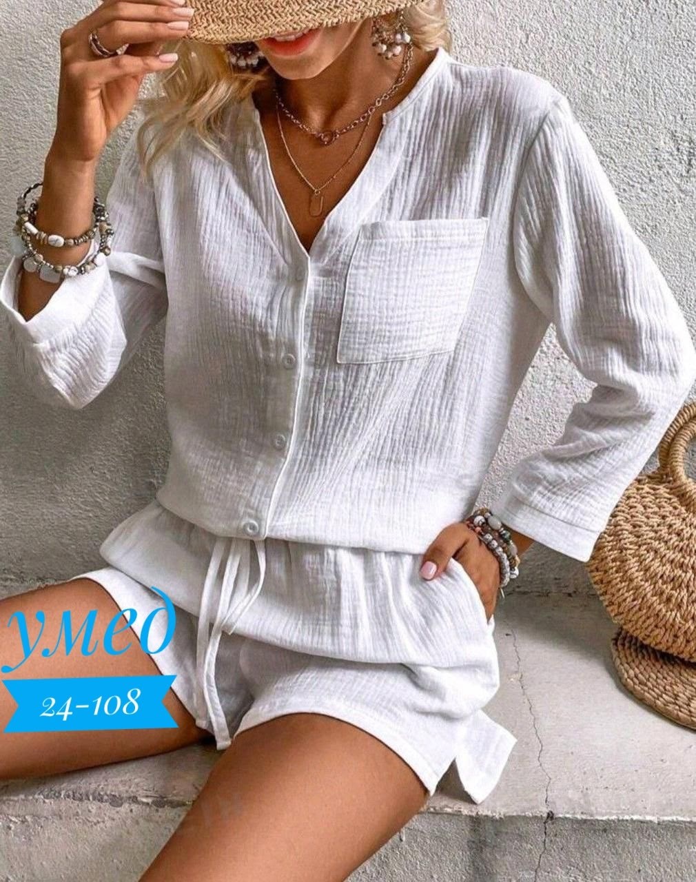 летние костюмы,костюм женский,костюм женский белый,женский костюм с шортами,костюм летний женский