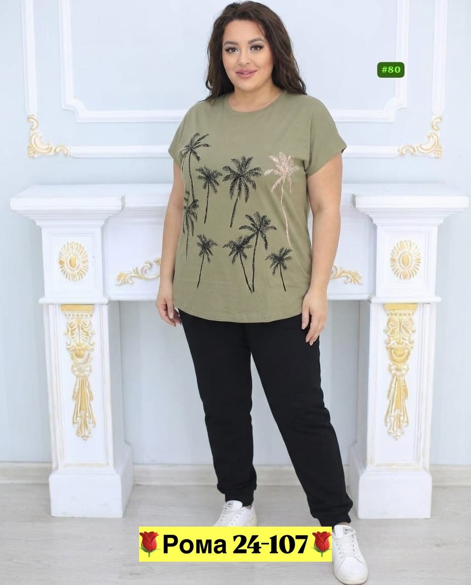 туника большие размеров,блузка туника,женские костюмы,туника большого размера,