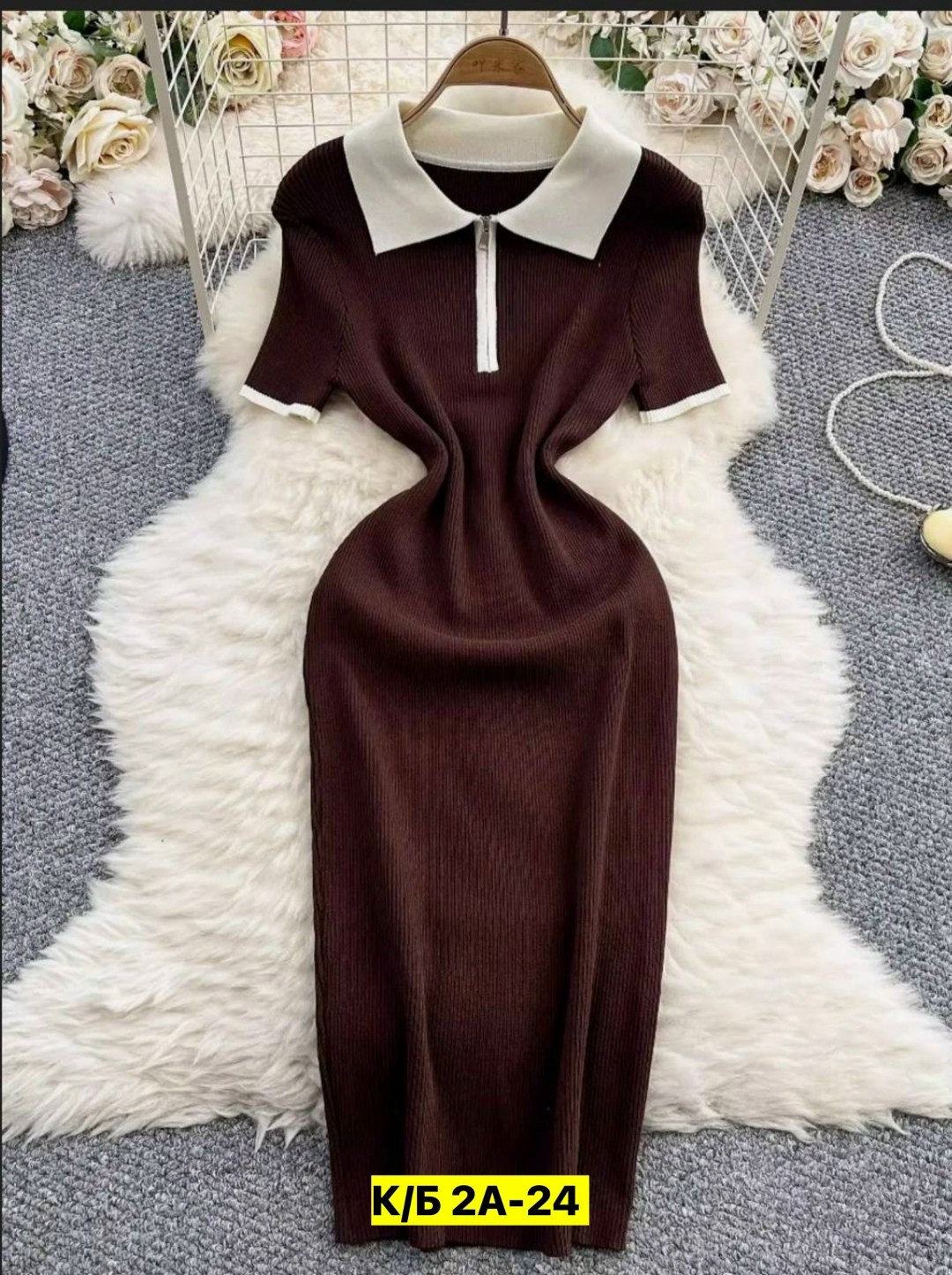трикотажное платье,вязаное платье,женское трикотажное платье,облегающее платье,платье женское вязаное
