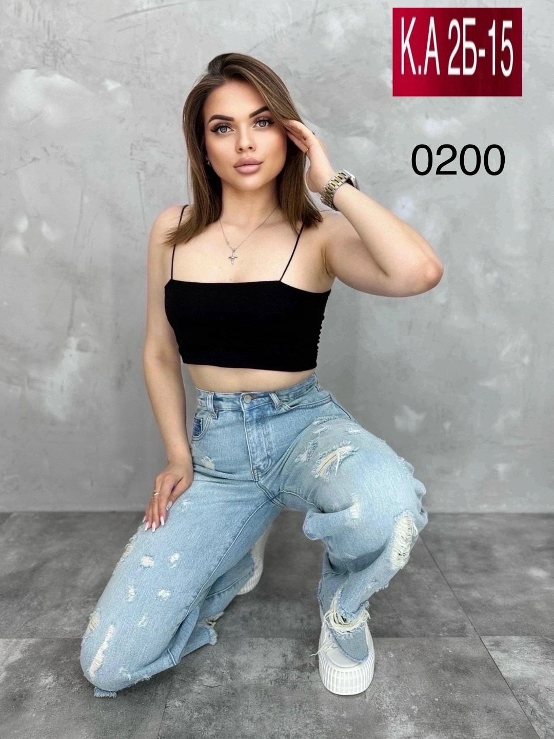 джинсы джинсы,женские джинсы,стильные джинсы,брюки джинсы,джинсы широкие женские