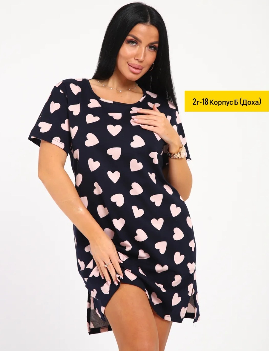 домашнее платье,платья,женская туника,платье летнее женское,ночная сорочка домашнее платье