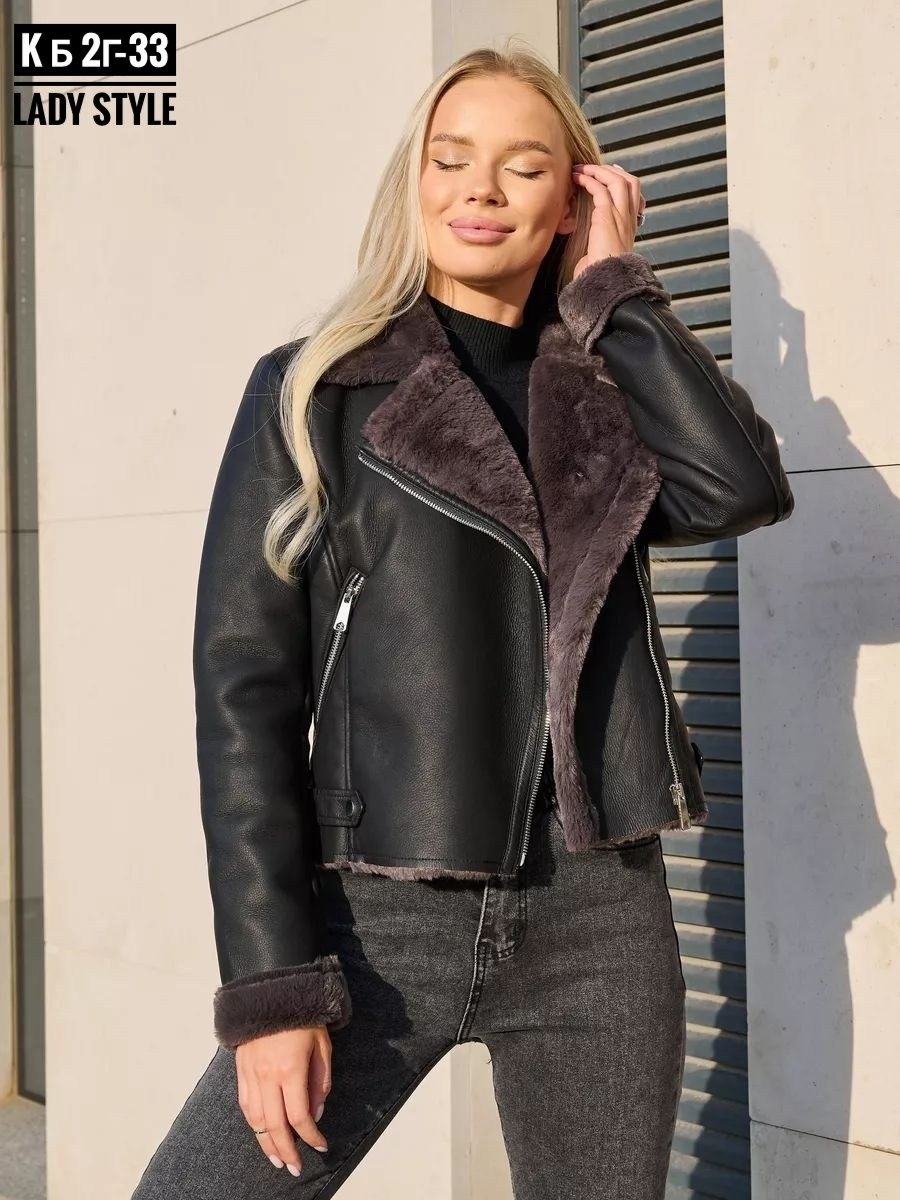 дубленка женская,дублёнка авиатор,дубленка модная женская,дубленка авиатор женская,женская куртка